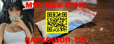 дживик Апрелевка