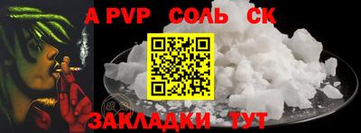 ПСИЛОЦИБИНОВЫЕ ГРИБЫ Аргун