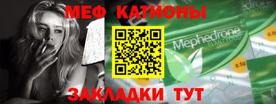 дживик Апрелевка