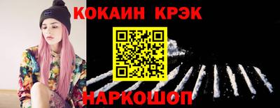 ПСИЛОЦИБИНОВЫЕ ГРИБЫ Аргун