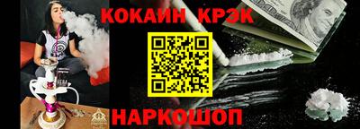 дживик Апрелевка