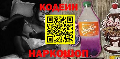 дживик Апрелевка