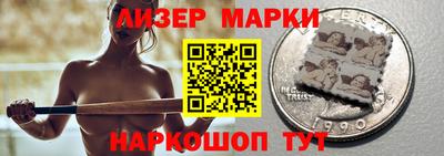 дживик Апрелевка
