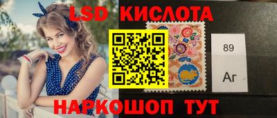 дживик Апрелевка