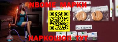 ПСИЛОЦИБИНОВЫЕ ГРИБЫ Аргун