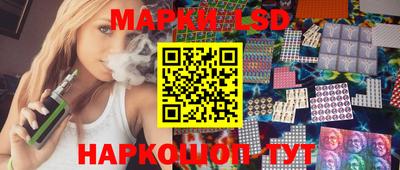 мефедрон Апшеронск