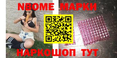 дживик Апрелевка
