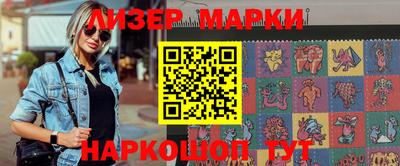 дживик Апрелевка
