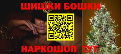 дживик Апрелевка