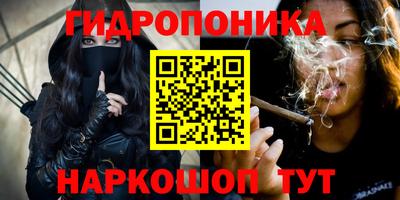 дживик Апрелевка