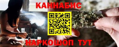 ПСИЛОЦИБИНОВЫЕ ГРИБЫ Аргун
