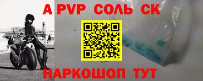 дживик Апрелевка