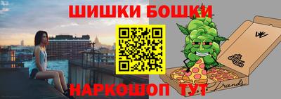 ПСИЛОЦИБИНОВЫЕ ГРИБЫ Аргун
