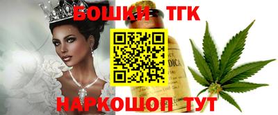ПСИЛОЦИБИНОВЫЕ ГРИБЫ Аргун
