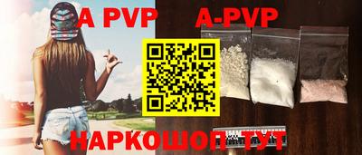 ПСИЛОЦИБИНОВЫЕ ГРИБЫ Аргун
