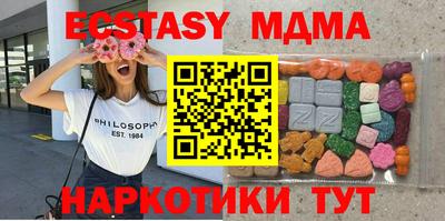 ПСИЛОЦИБИНОВЫЕ ГРИБЫ Аргун