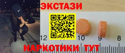 дживик Апрелевка