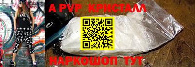 ПСИЛОЦИБИНОВЫЕ ГРИБЫ Аргун