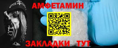 ПСИЛОЦИБИНОВЫЕ ГРИБЫ Аргун