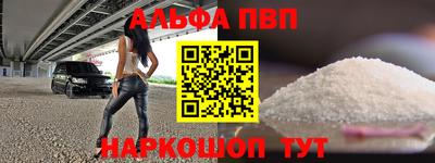 ПСИЛОЦИБИНОВЫЕ ГРИБЫ Аргун