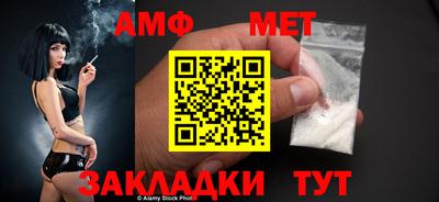 дживик Апрелевка