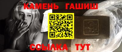 ПСИЛОЦИБИНОВЫЕ ГРИБЫ Аргун