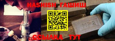 дживик Апрелевка