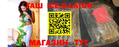 дживик Апрелевка