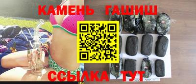 ПСИЛОЦИБИНОВЫЕ ГРИБЫ Аргун