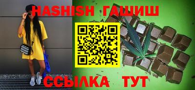 ПСИЛОЦИБИНОВЫЕ ГРИБЫ Аргун