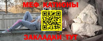 ПСИЛОЦИБИНОВЫЕ ГРИБЫ Аргун