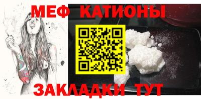 ПСИЛОЦИБИНОВЫЕ ГРИБЫ Аргун